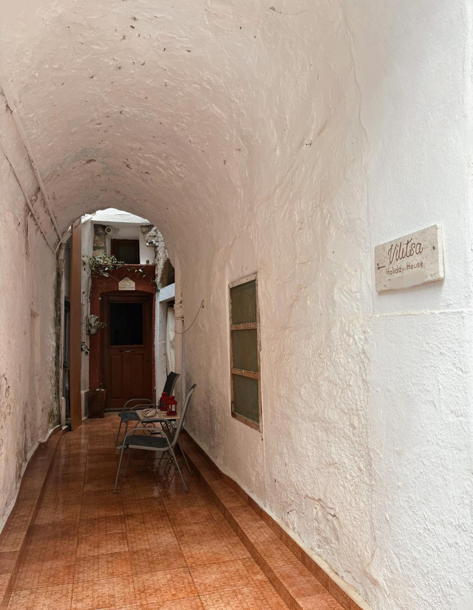Vilitsa House Pyrgi (Chios)